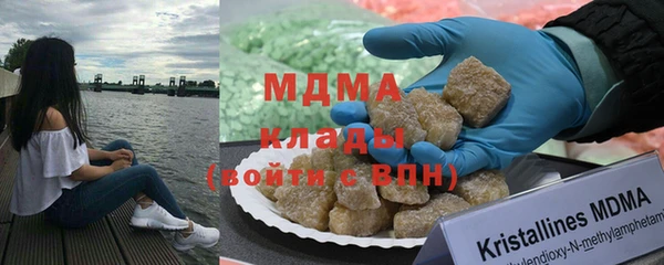 прущая мука Беломорск